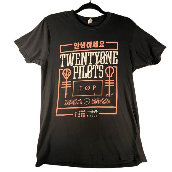 21 Twenty One Pilot Women Band Concert Tour Rock Me Black T-Shirt Size Medium - Picture 1 of 7